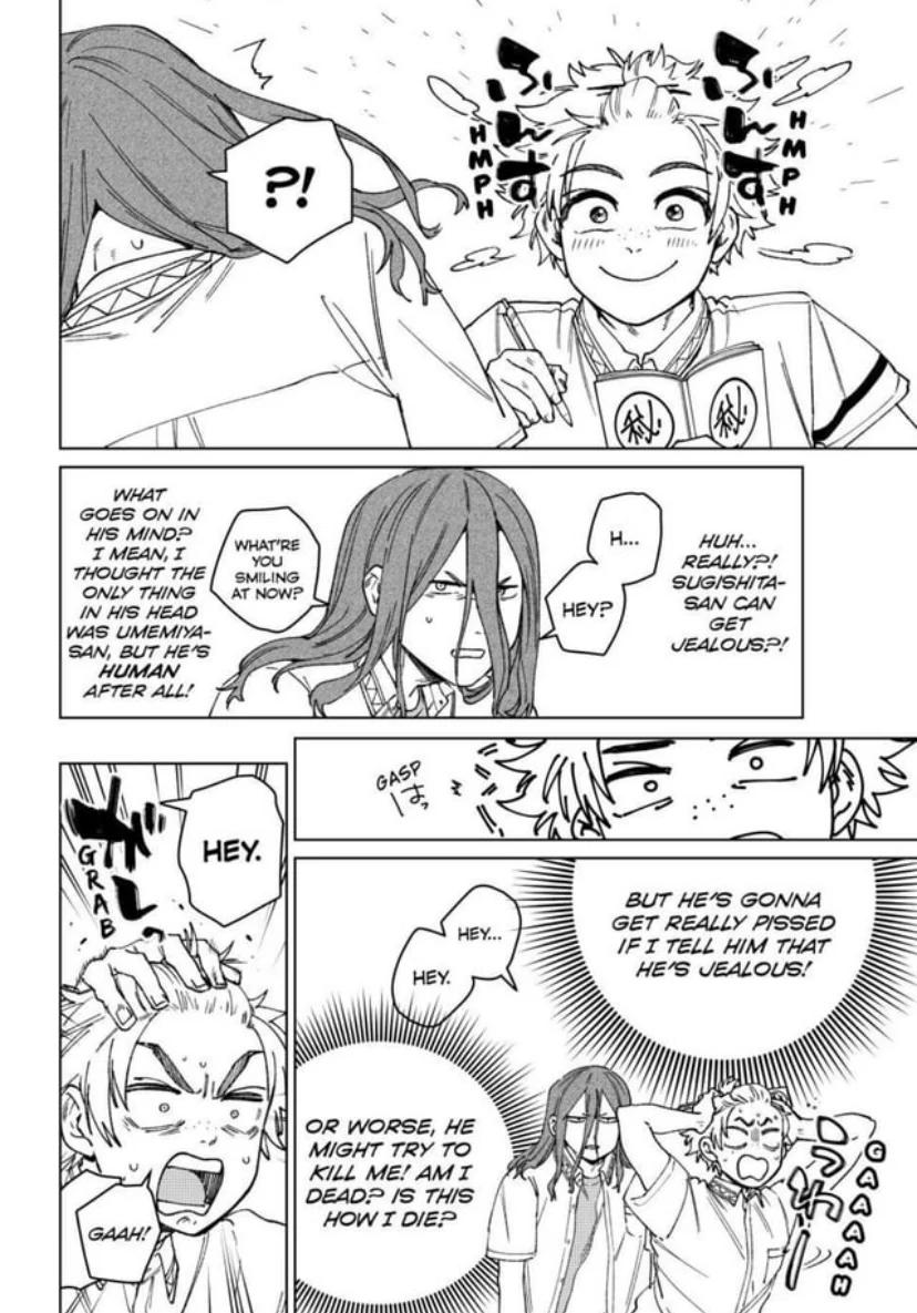 Read Wind Breaker (NII Satoru) Manga Online