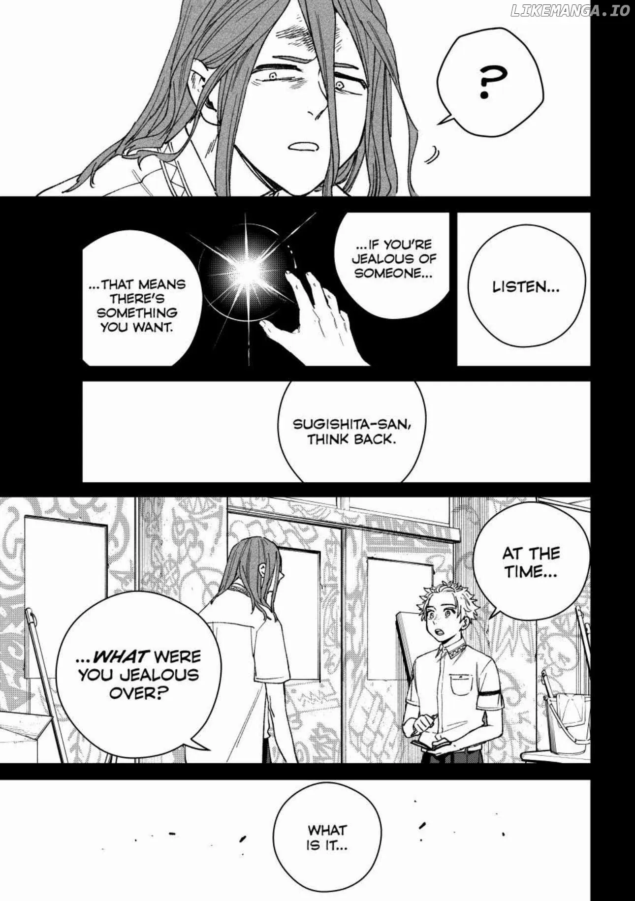Read Wind Breaker (NII Satoru) Manga Online