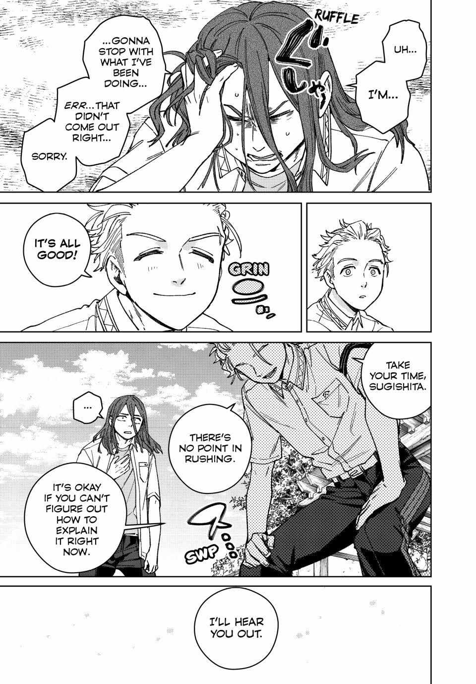 Read Wind Breaker (NII Satoru) Manga Online