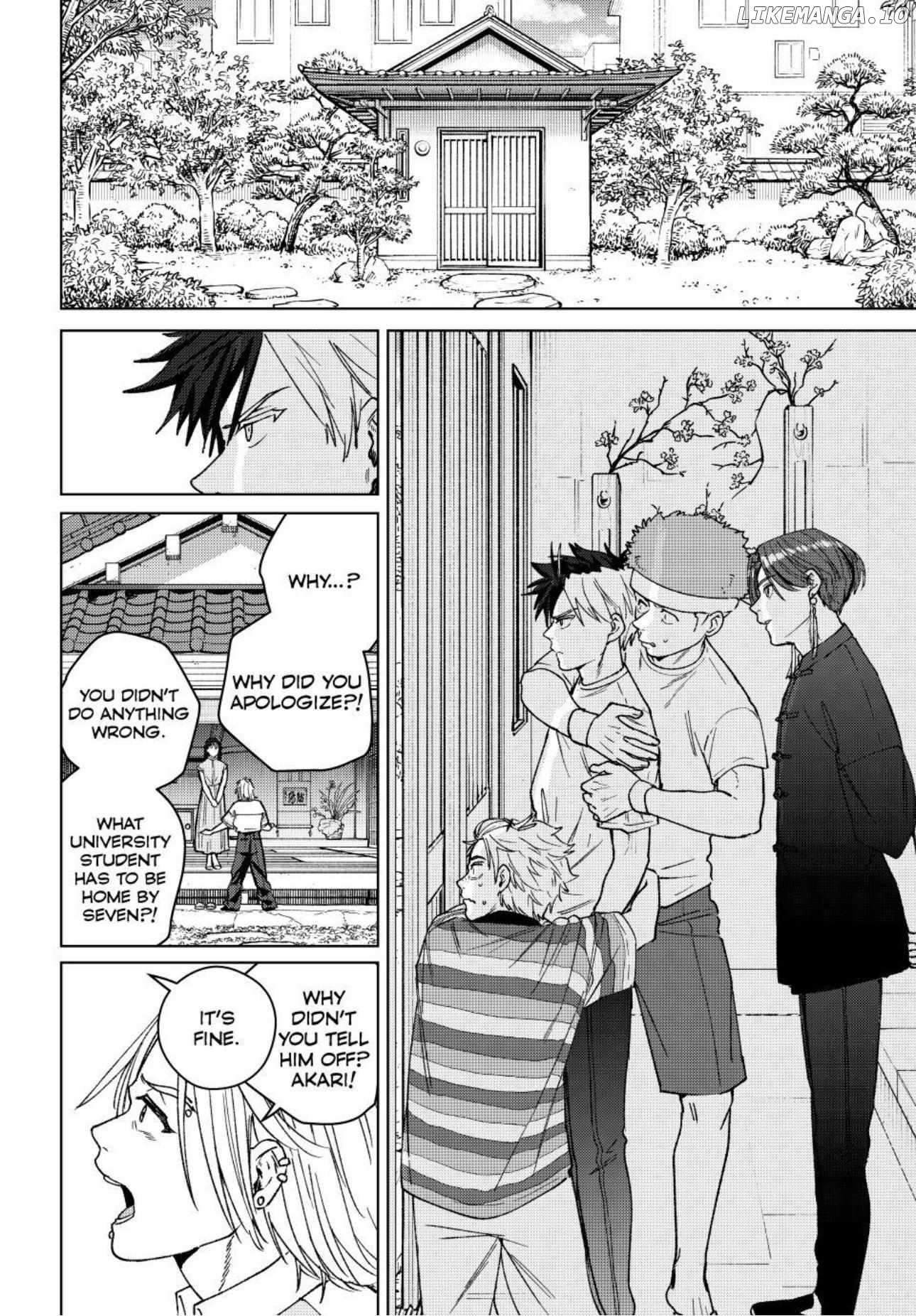 Read Wind Breaker (NII Satoru) Manga Online