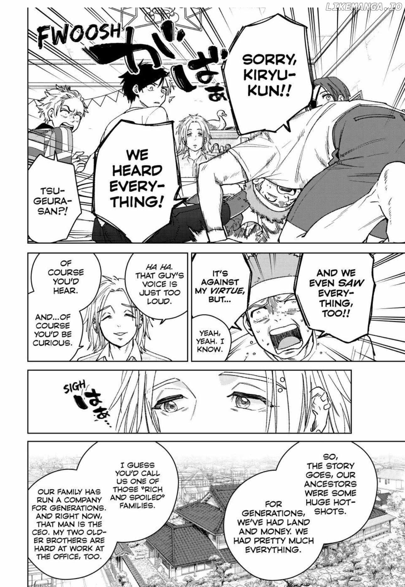 Read Wind Breaker (NII Satoru) Manga Online