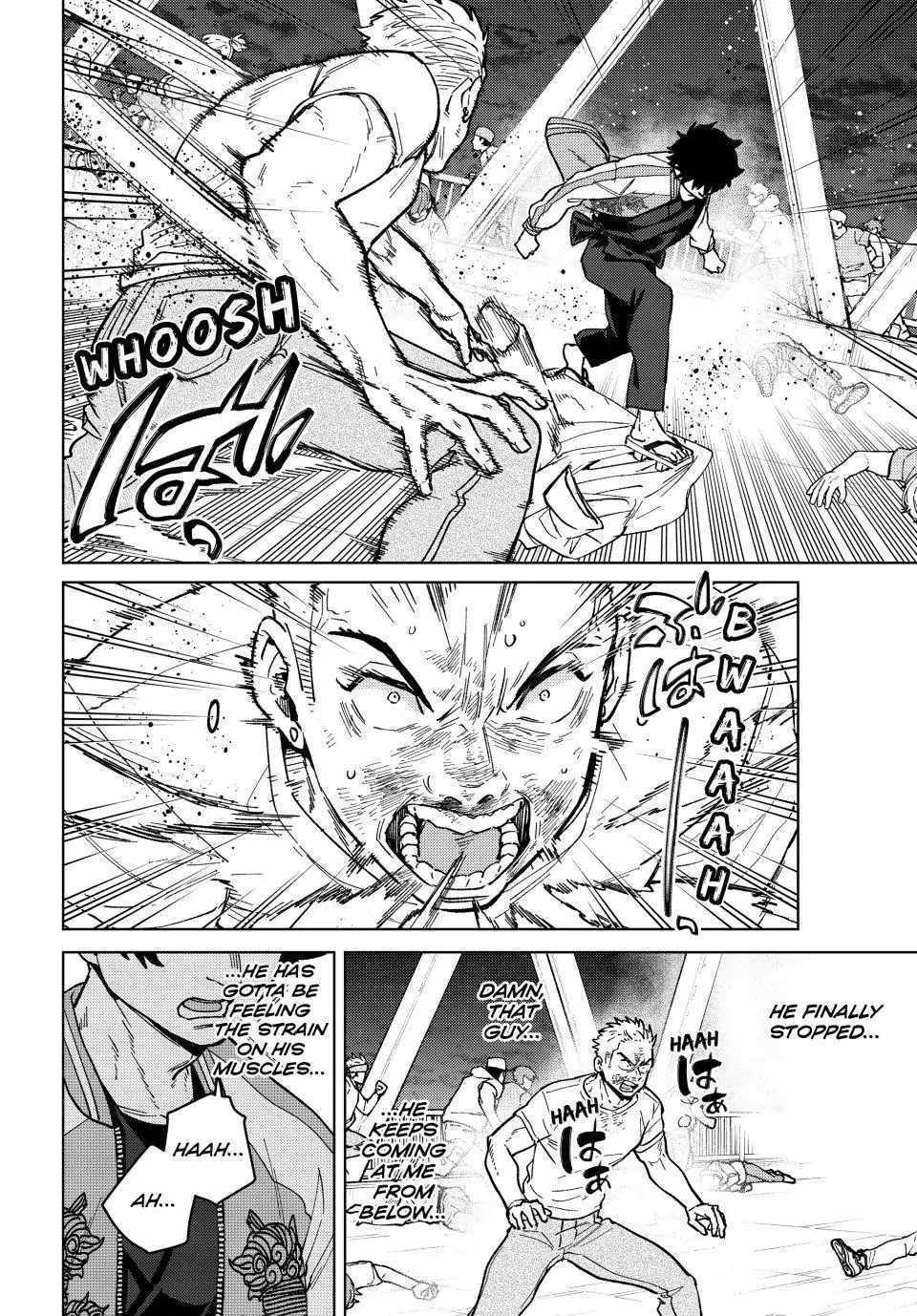 Read Wind Breaker (NII Satoru) Manga Online