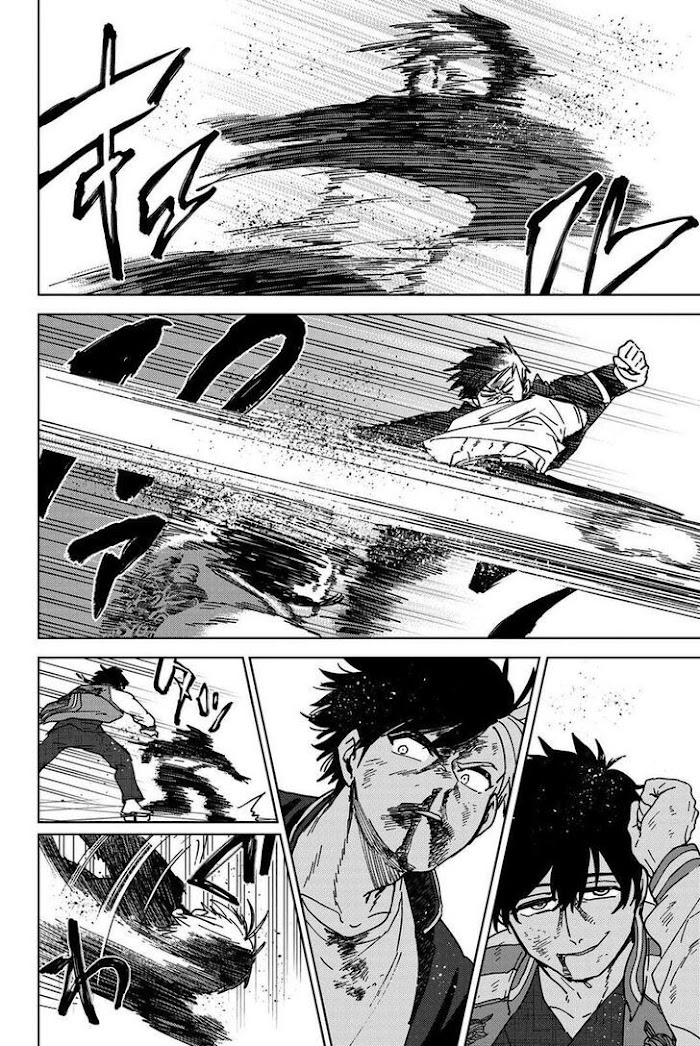 Read Wind Breaker (NII Satoru) Manga Online
