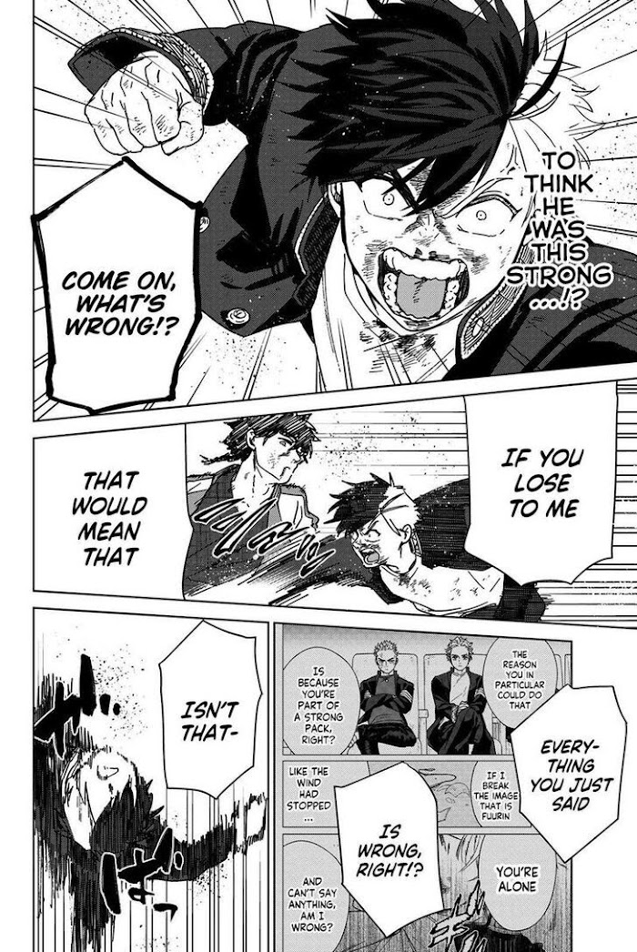 Read Wind Breaker (NII Satoru) Manga Online