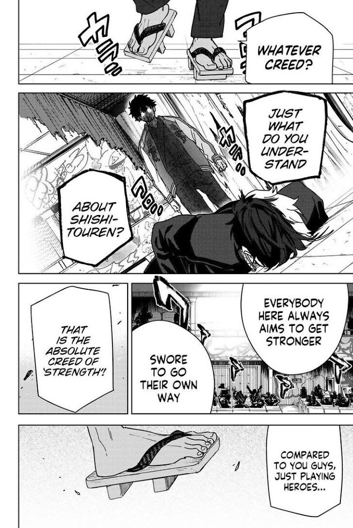 Read Wind Breaker (NII Satoru) Manga Online