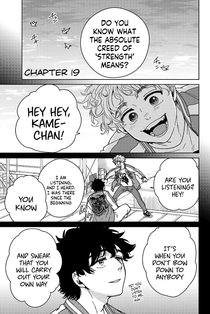 Read Wind Breaker (NII Satoru) Manga Online