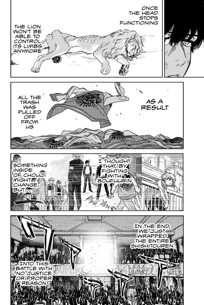 Read Wind Breaker (NII Satoru) Manga Online