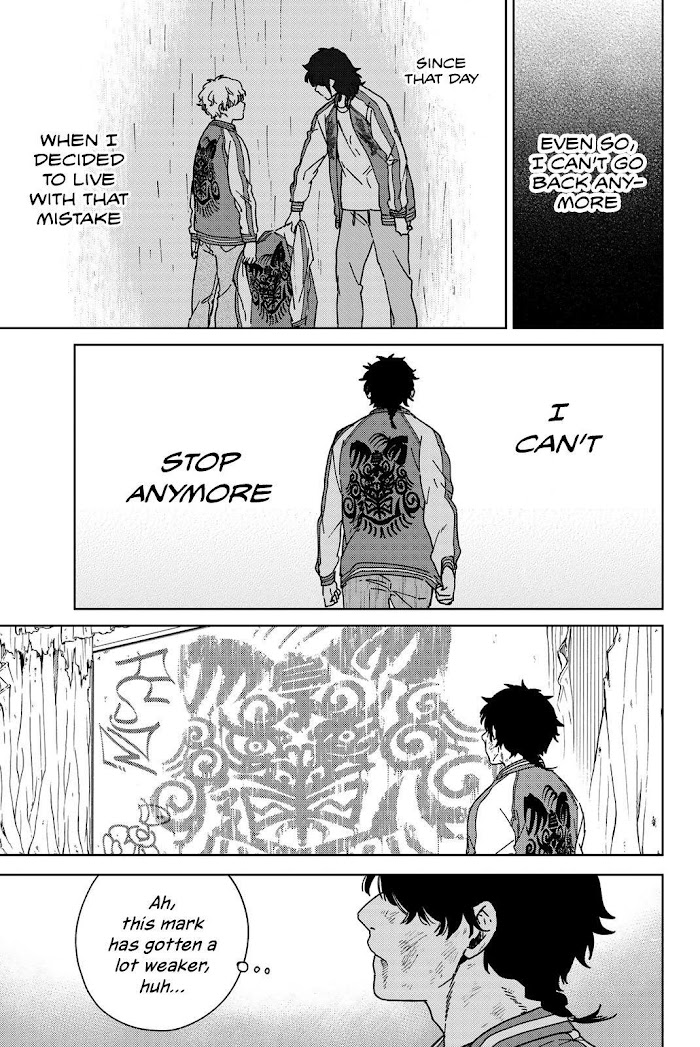 Read Wind Breaker (NII Satoru) Manga Online