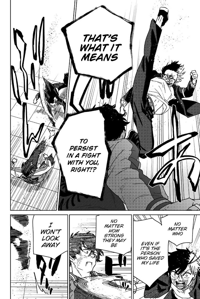 Read Wind Breaker (NII Satoru) Manga Online