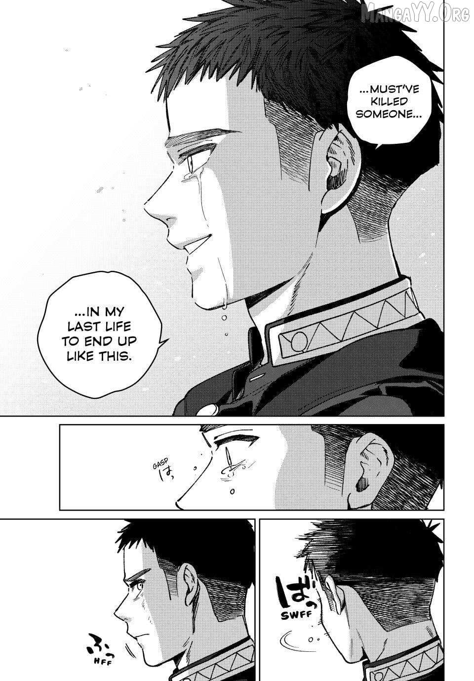Read Wind Breaker (NII Satoru) Manga Online