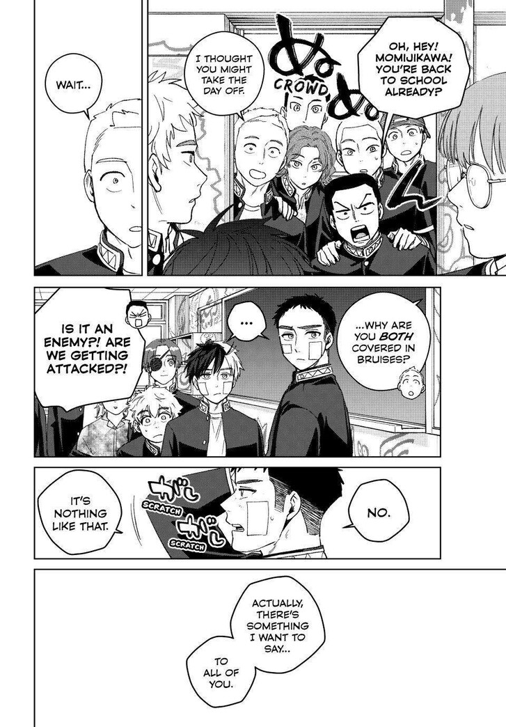 Read Wind Breaker (NII Satoru) Manga Online