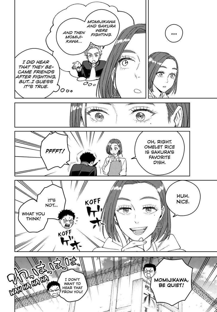 Read Wind Breaker (NII Satoru) Manga Online