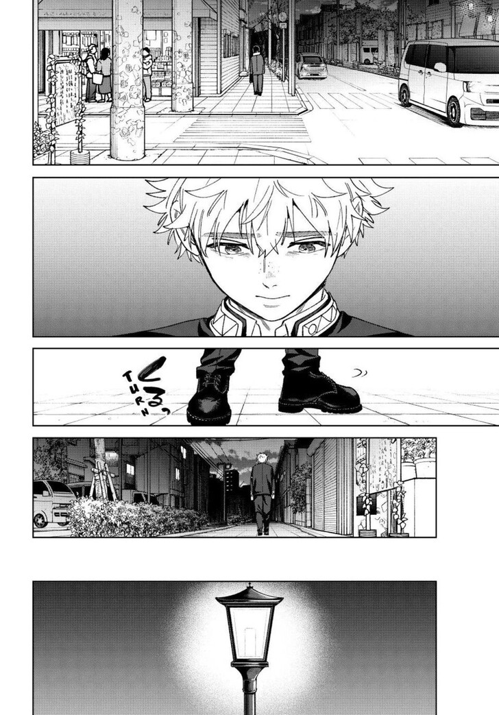 Read Wind Breaker (NII Satoru) Manga Online