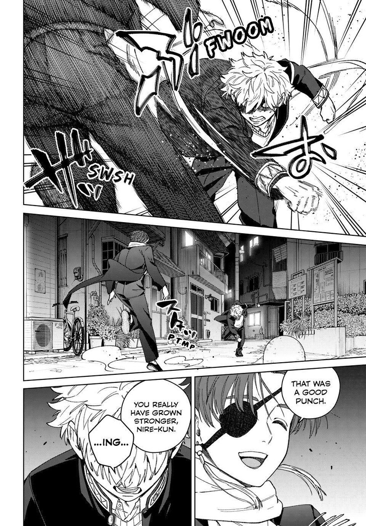 Read Wind Breaker (NII Satoru) Manga Online