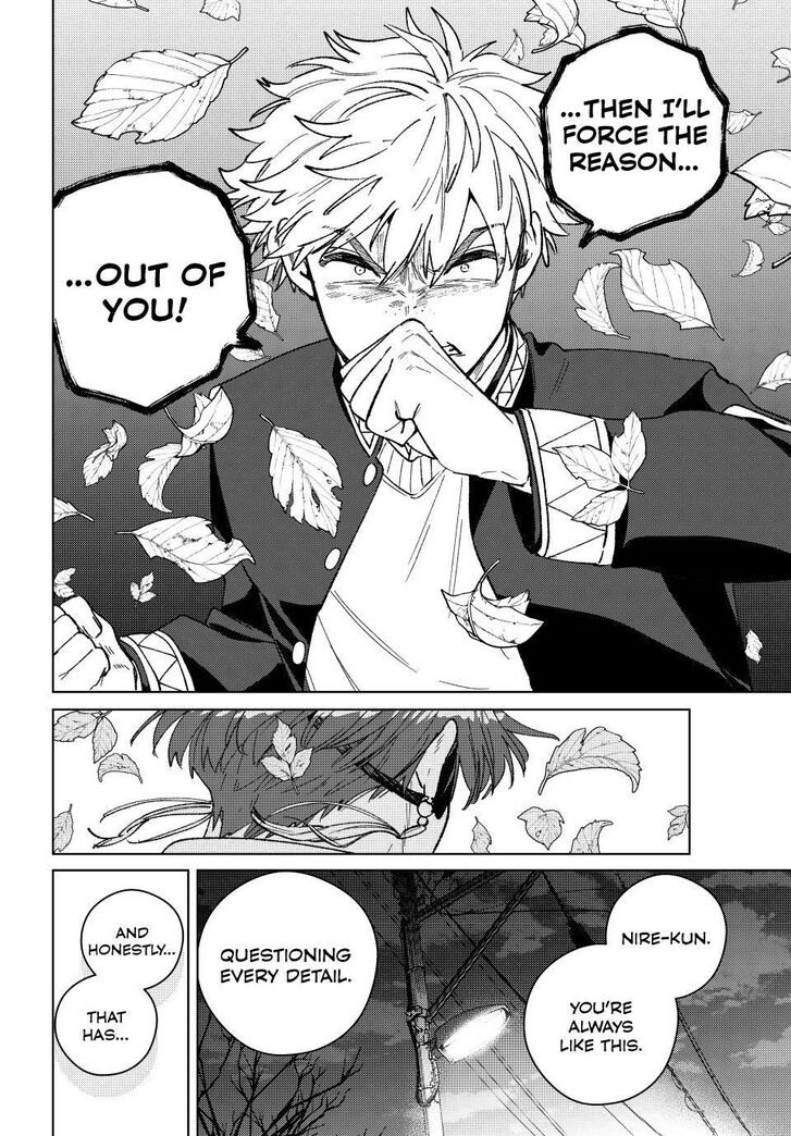 Read Wind Breaker (NII Satoru) Manga Online