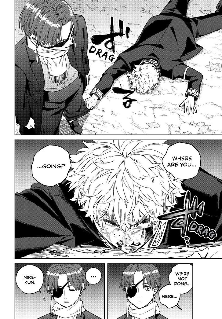 Read Wind Breaker (NII Satoru) Manga Online