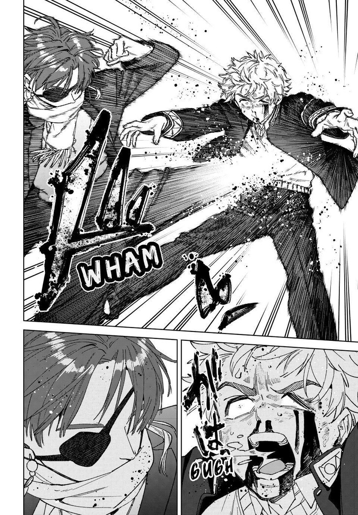 Read Wind Breaker (NII Satoru) Manga Online