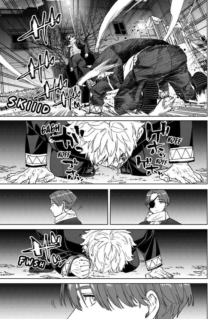 Read Wind Breaker (NII Satoru) Manga Online