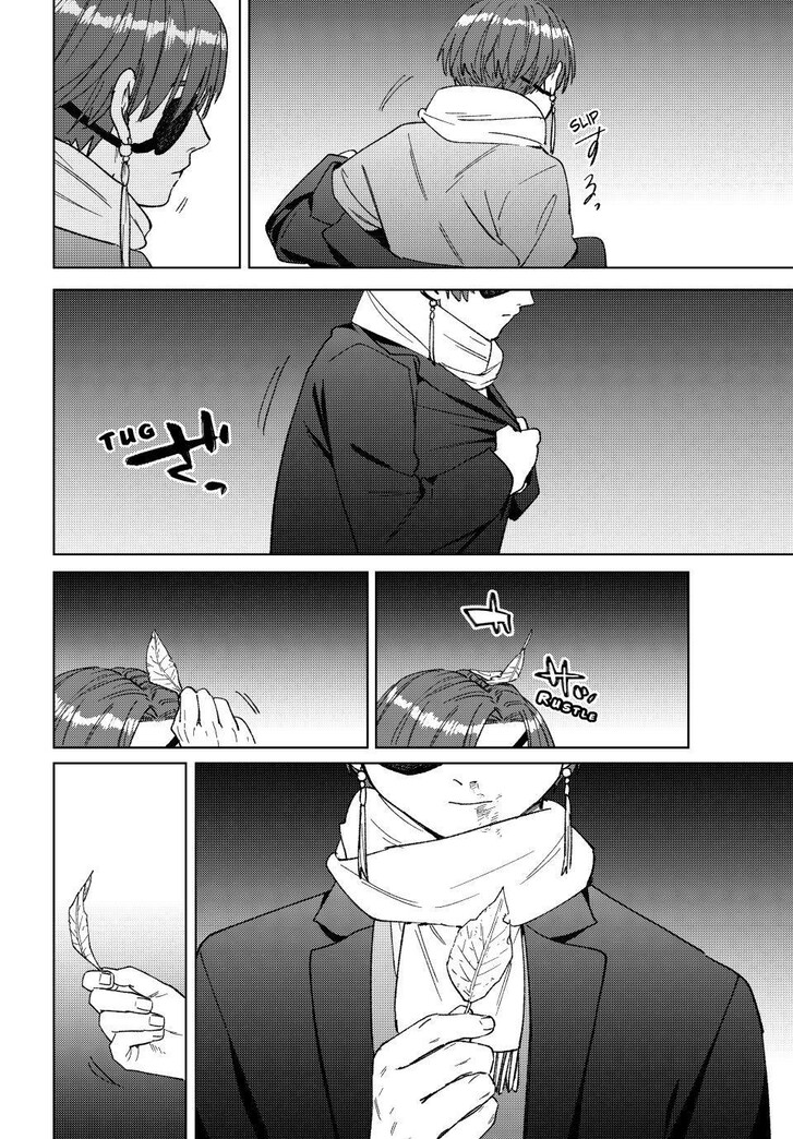 Read Wind Breaker (NII Satoru) Manga Online