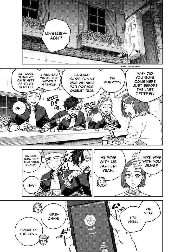 Read Wind Breaker (NII Satoru) Manga Online