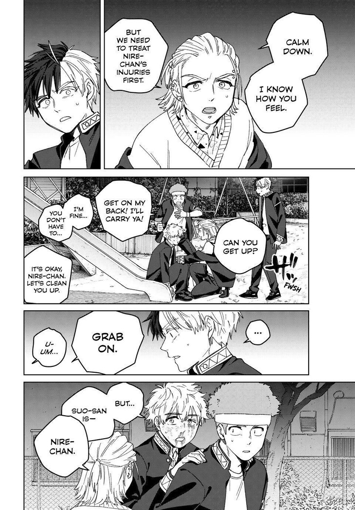 Read Wind Breaker (NII Satoru) Manga Online