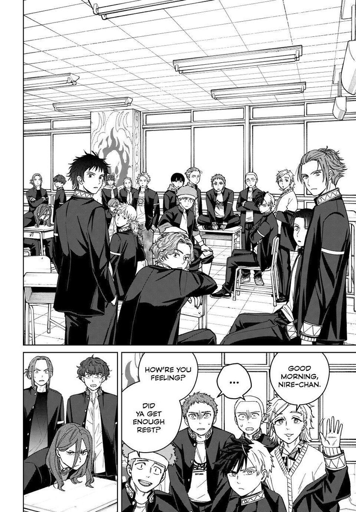 Read Wind Breaker (NII Satoru) Manga Online