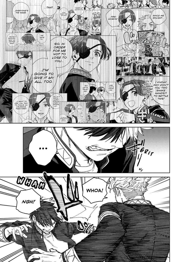 Read Wind Breaker (NII Satoru) Manga Online