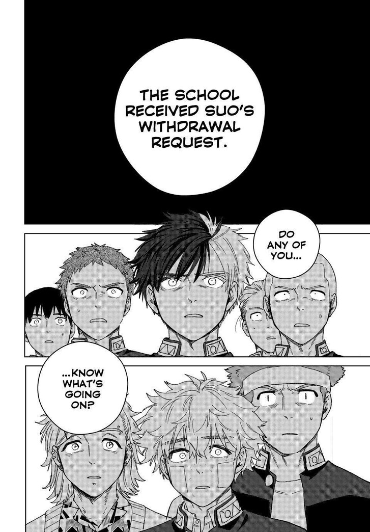 Read Wind Breaker (NII Satoru) Manga Online