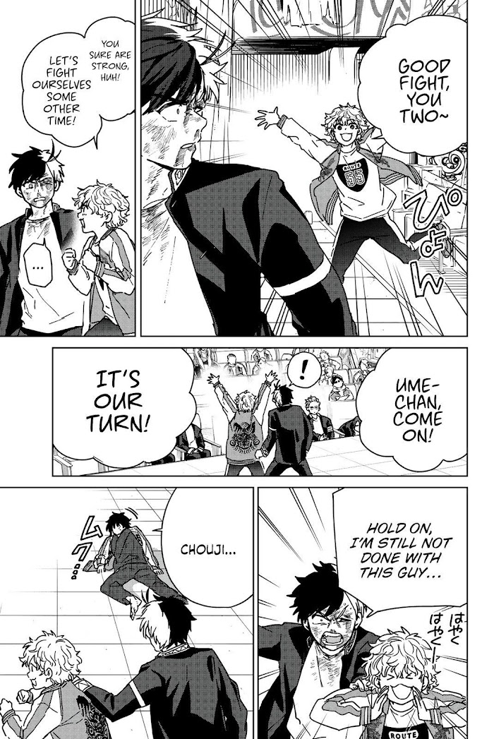 Read Wind Breaker (NII Satoru) Manga Online