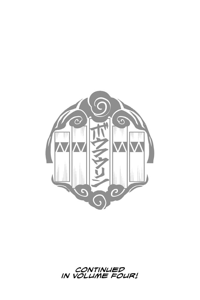 Read Wind Breaker (NII Satoru) Manga Online