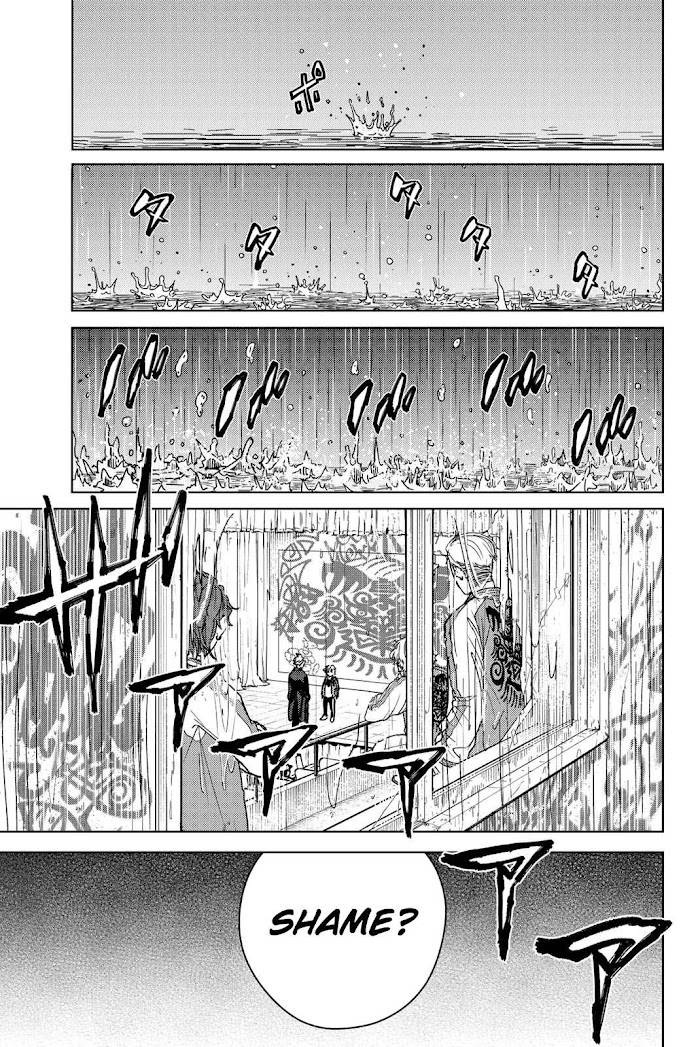 Read Wind Breaker (NII Satoru) Manga Online