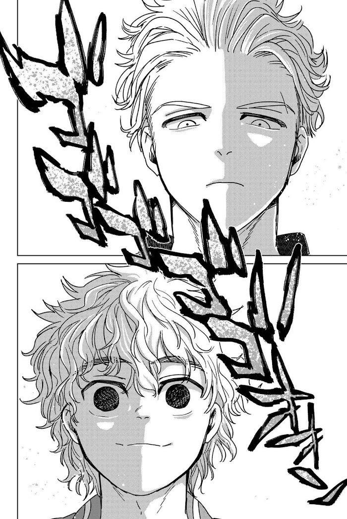 Read Wind Breaker (NII Satoru) Manga Online