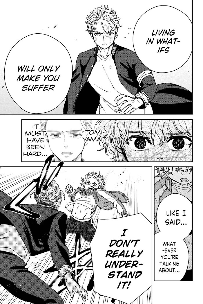 Read Wind Breaker (NII Satoru) Manga Online