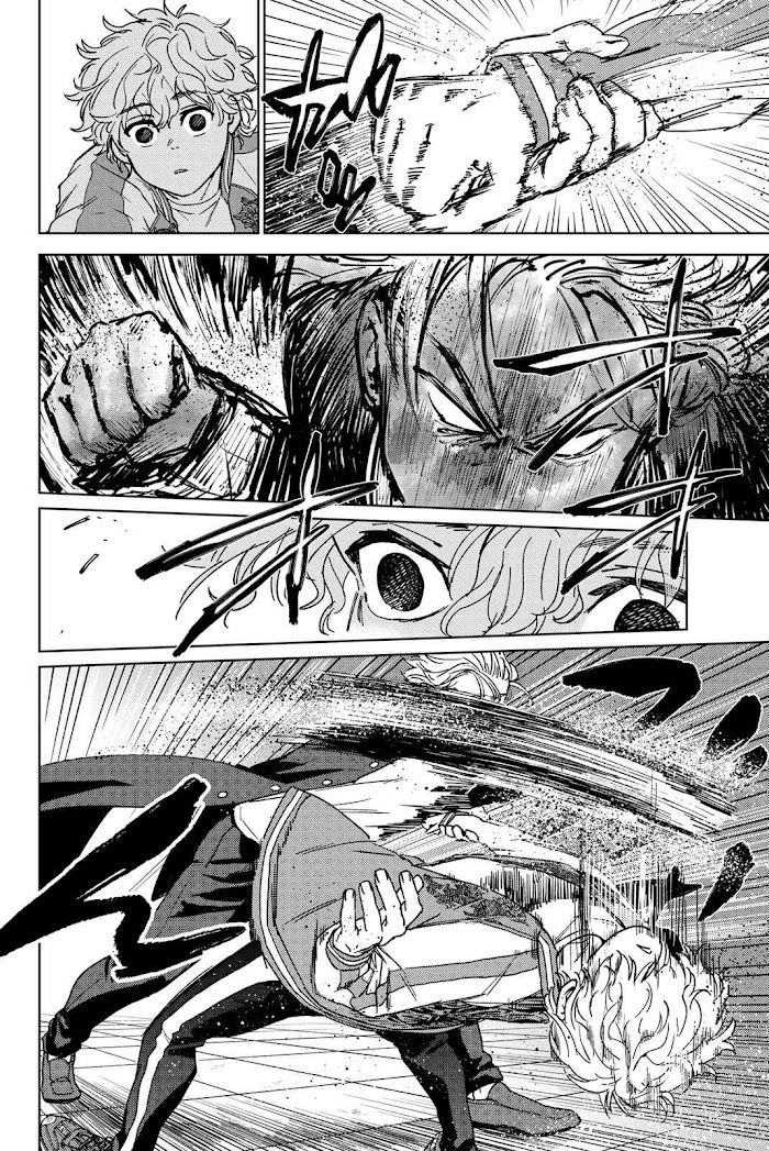 Read Wind Breaker (NII Satoru) Manga Online