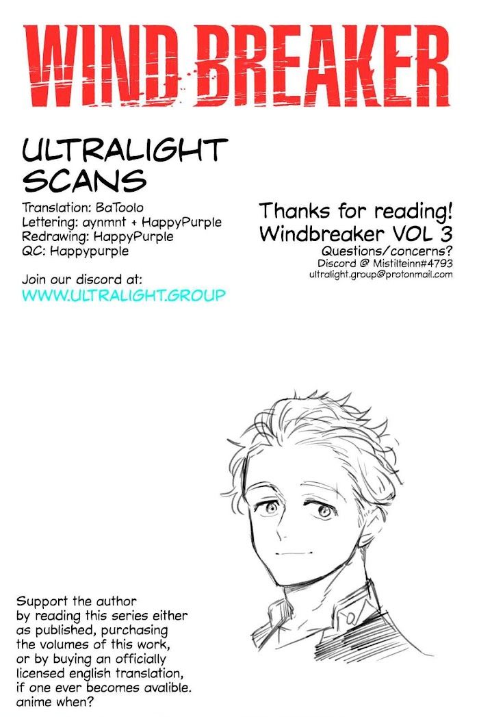 Read Wind Breaker (NII Satoru) Manga Online