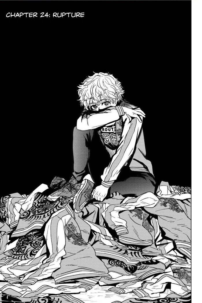 Read Wind Breaker (NII Satoru) Manga Online