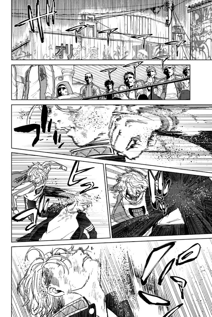 Read Wind Breaker (NII Satoru) Manga Online