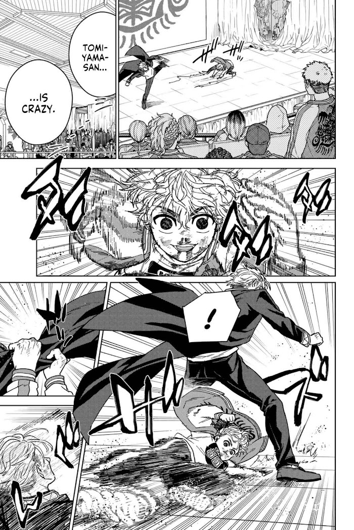 Read Wind Breaker (NII Satoru) Manga Online