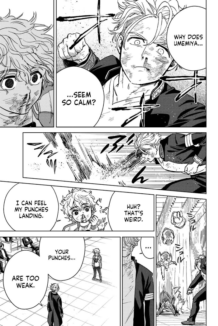 Read Wind Breaker (NII Satoru) Manga Online