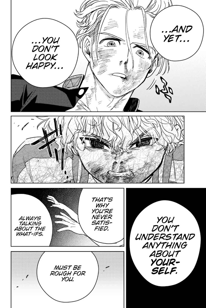 Read Wind Breaker (NII Satoru) Manga Online