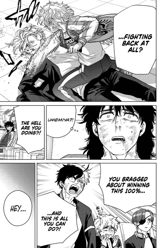 Read Wind Breaker (NII Satoru) Manga Online