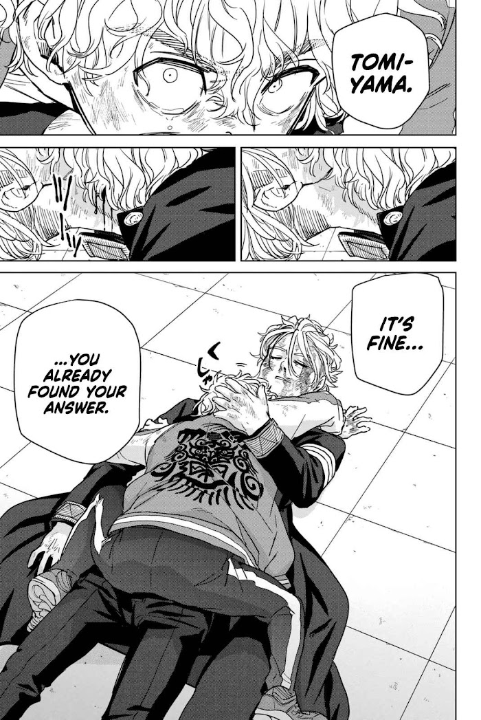 Read Wind Breaker (NII Satoru) Manga Online
