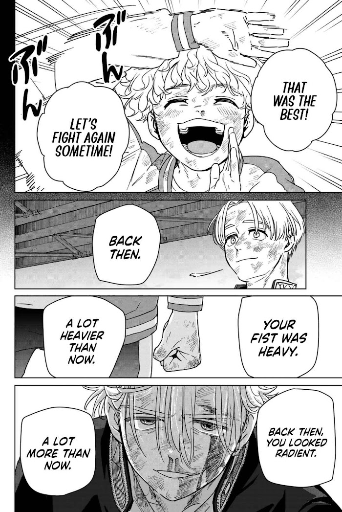 Read Wind Breaker (NII Satoru) Manga Online