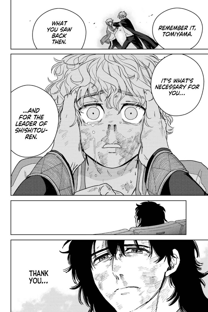 Read Wind Breaker (NII Satoru) Manga Online