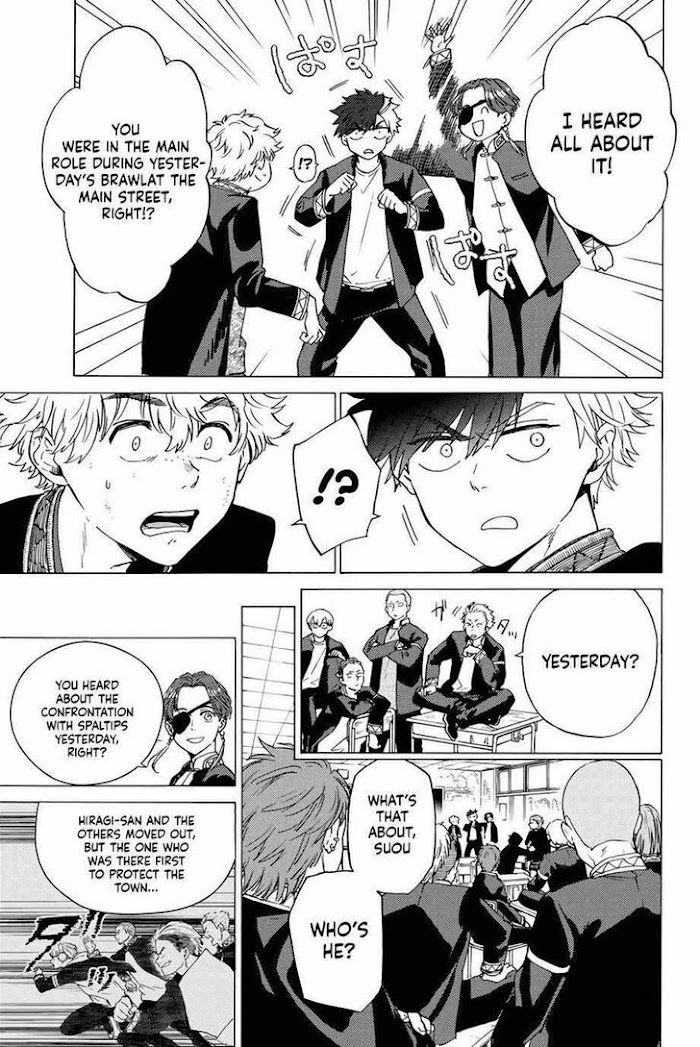 Read Wind Breaker (NII Satoru) Manga Online