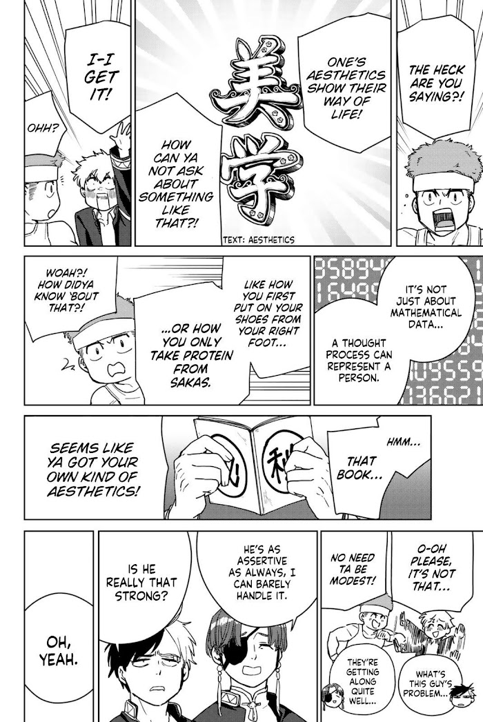 Read Wind Breaker (NII Satoru) Manga Online