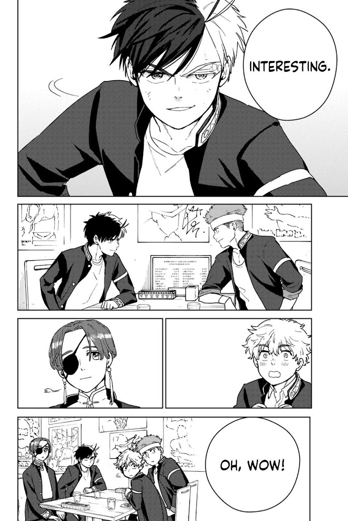 Read Wind Breaker (NII Satoru) Manga Online