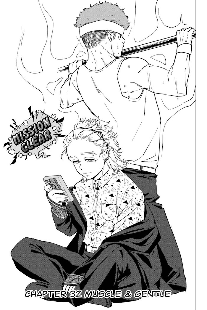 Read Wind Breaker (NII Satoru) Manga Online