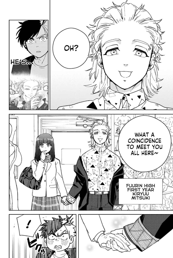 Read Wind Breaker (NII Satoru) Manga Online