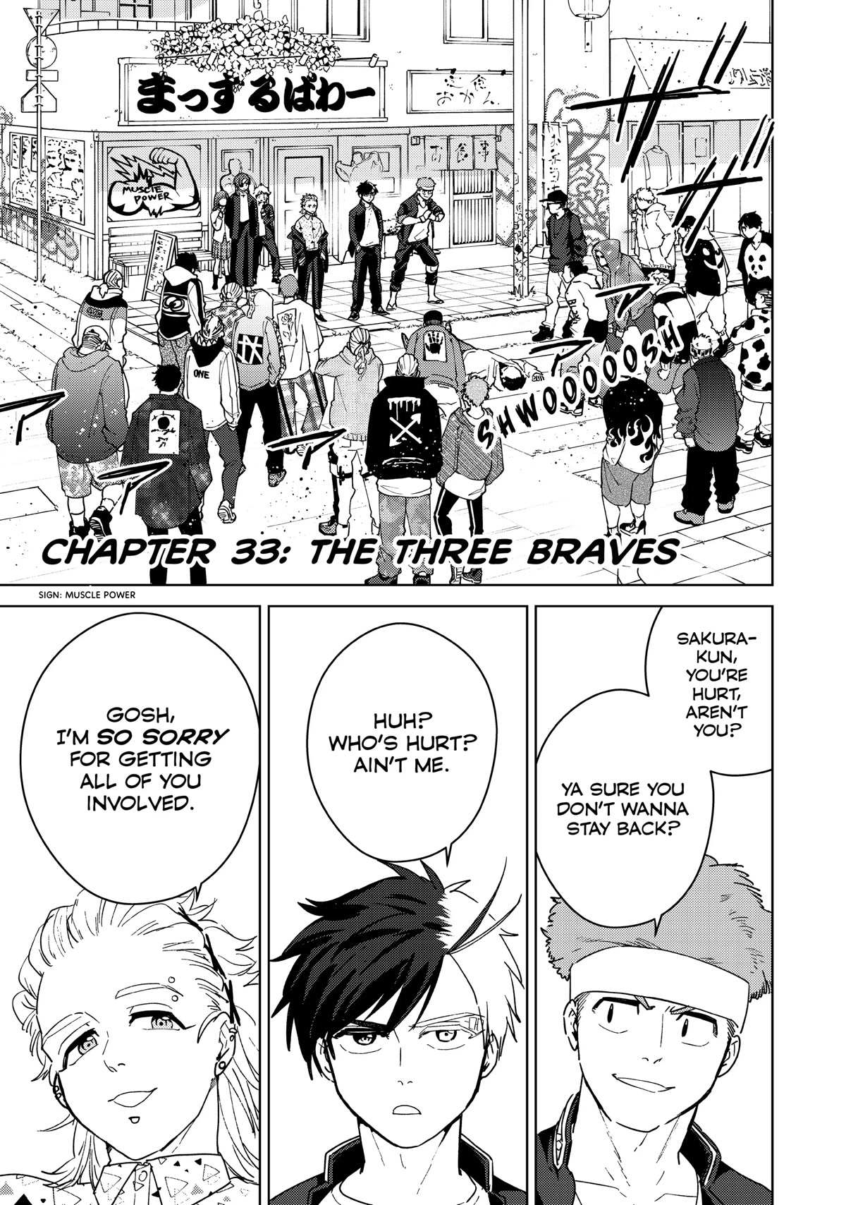 Read Wind Breaker (NII Satoru) Manga Online